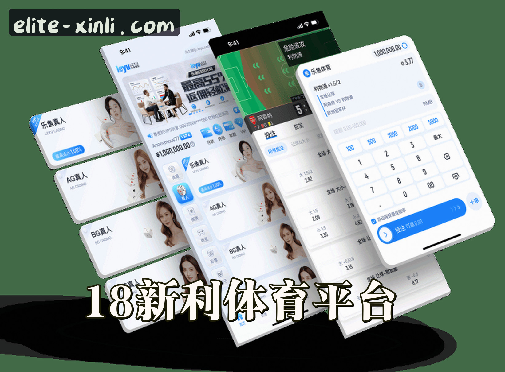 关于我们关于我们