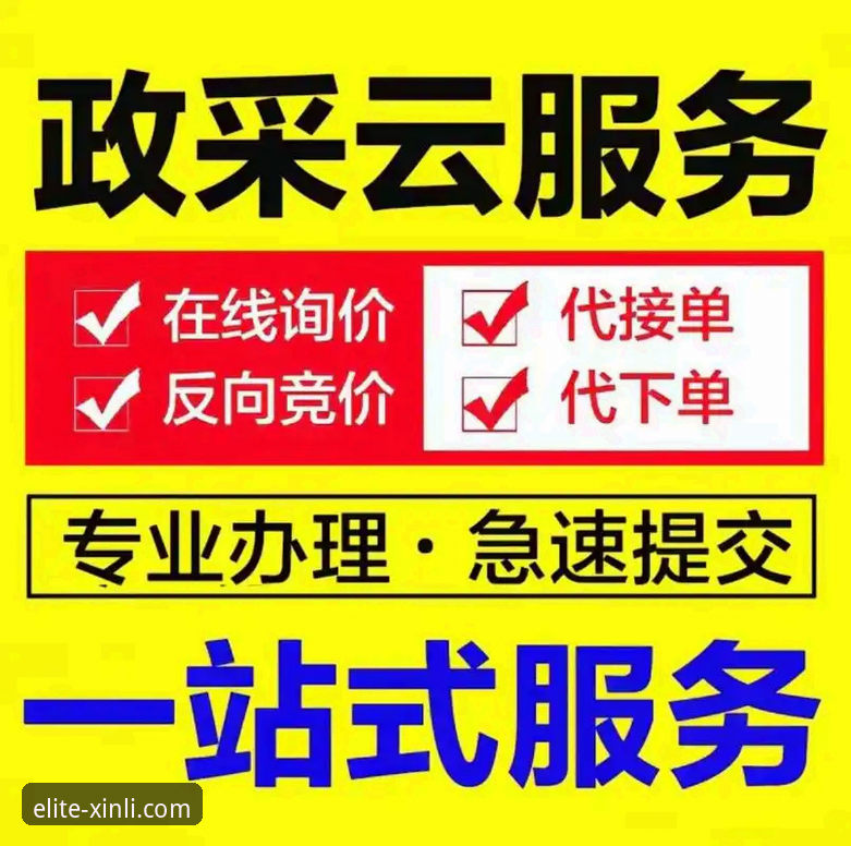 新利体育平台2026最新版本一站式操作教程：从安装到玩转全攻略